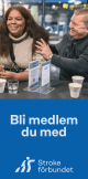 Bli medlem i en strokeförening!